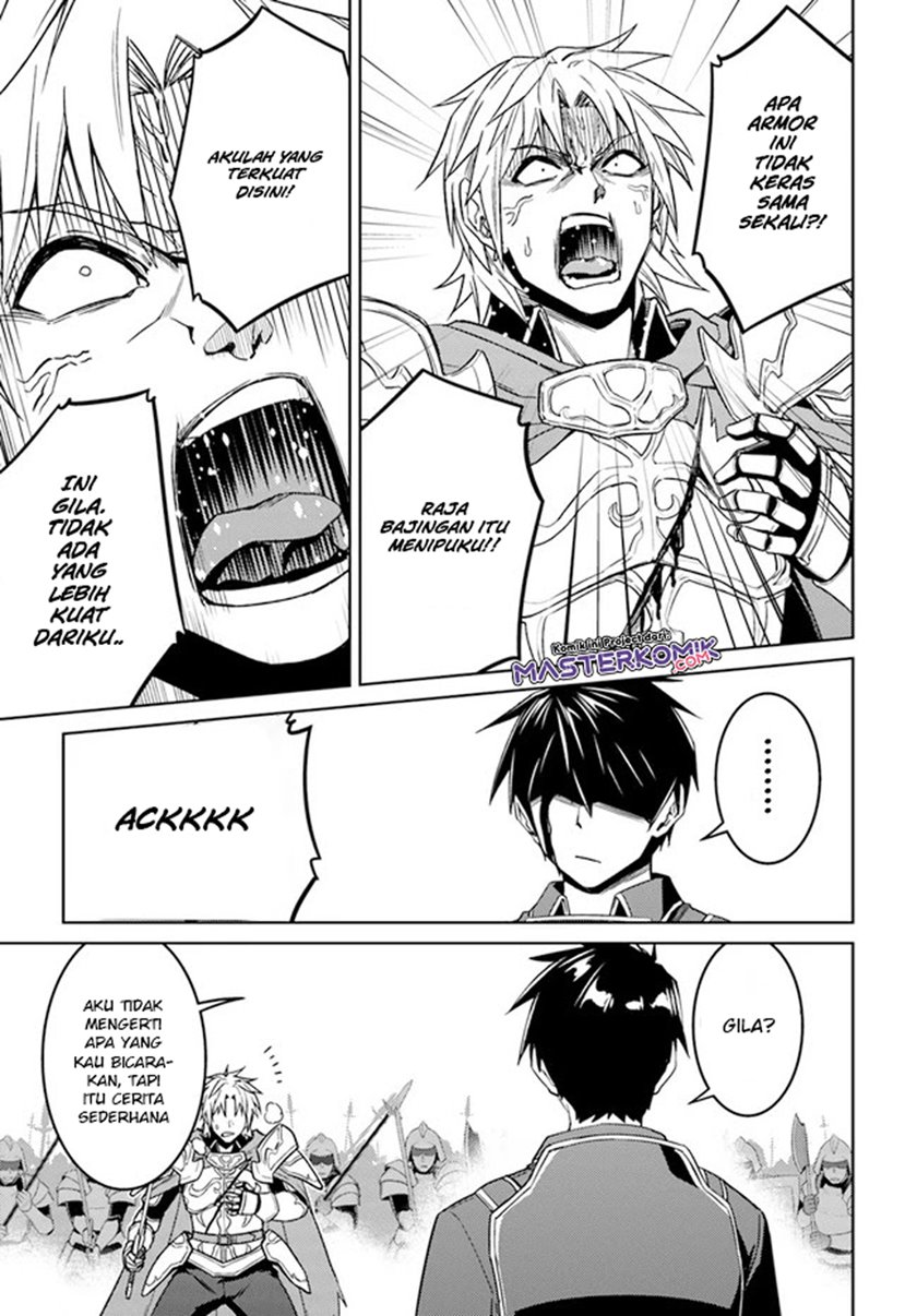 nidome-no-jinsei-wo-isekai-de - Chapter: 48.2