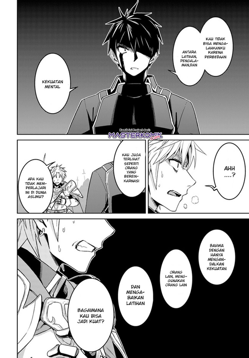 nidome-no-jinsei-wo-isekai-de - Chapter: 48.2