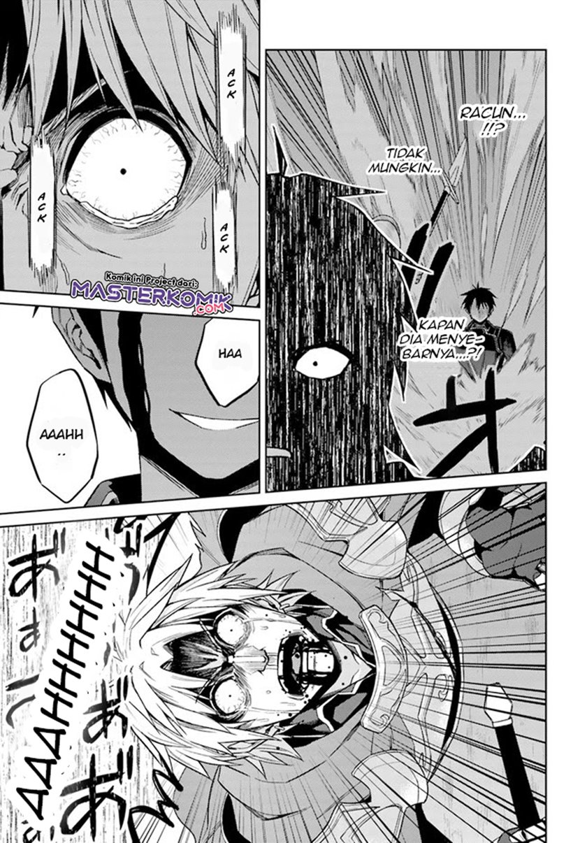 nidome-no-jinsei-wo-isekai-de - Chapter: 48.2