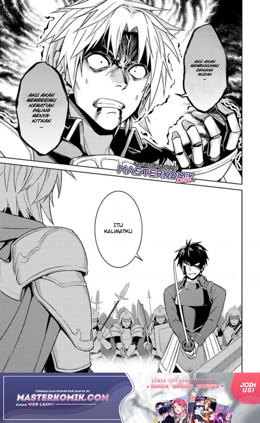 nidome-no-jinsei-wo-isekai-de - Chapter: 48.2