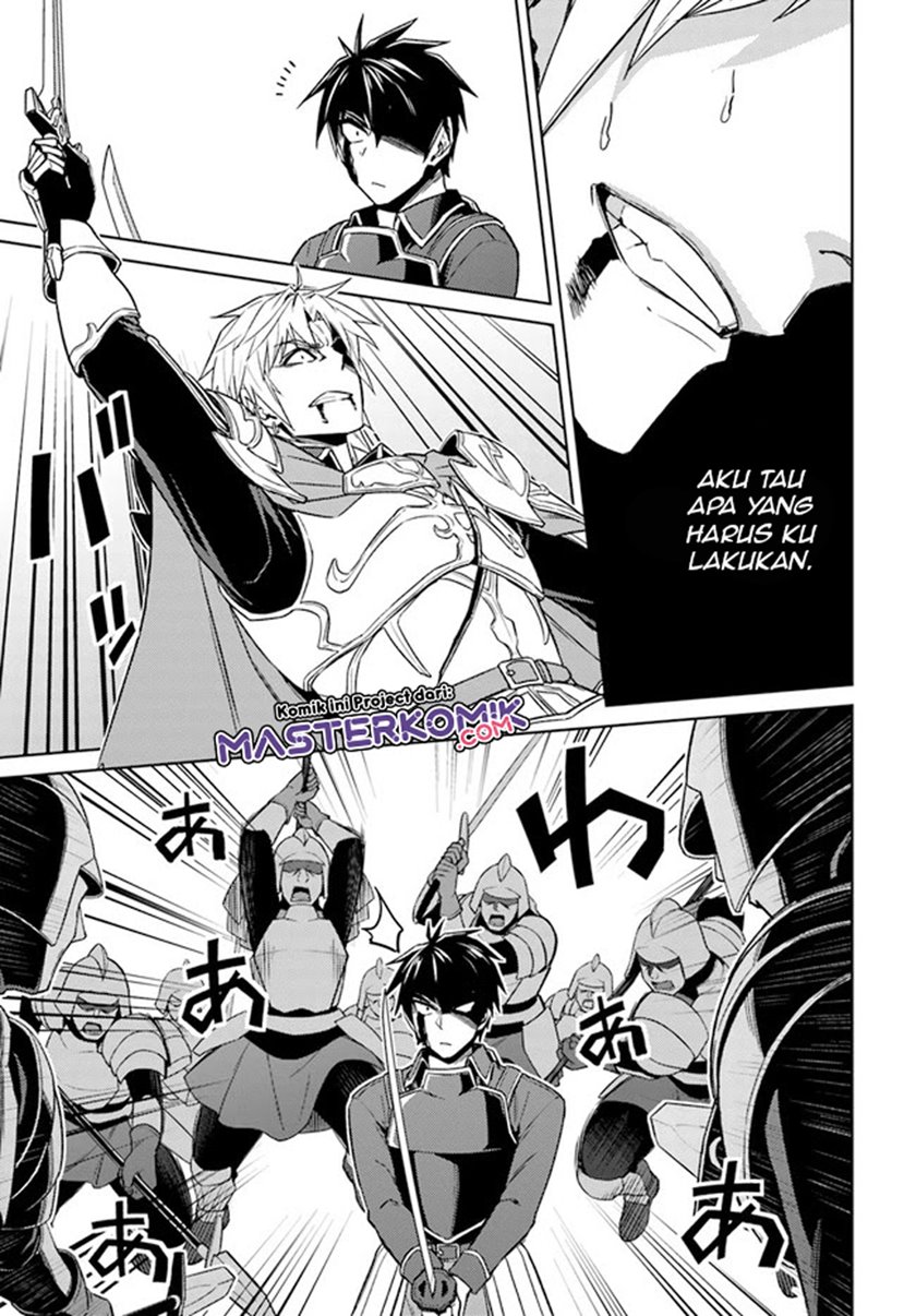 nidome-no-jinsei-wo-isekai-de - Chapter: 49.1