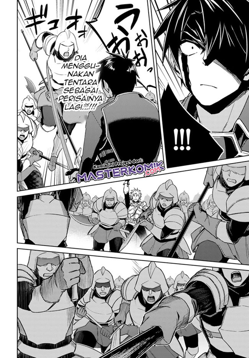 nidome-no-jinsei-wo-isekai-de - Chapter: 49.1