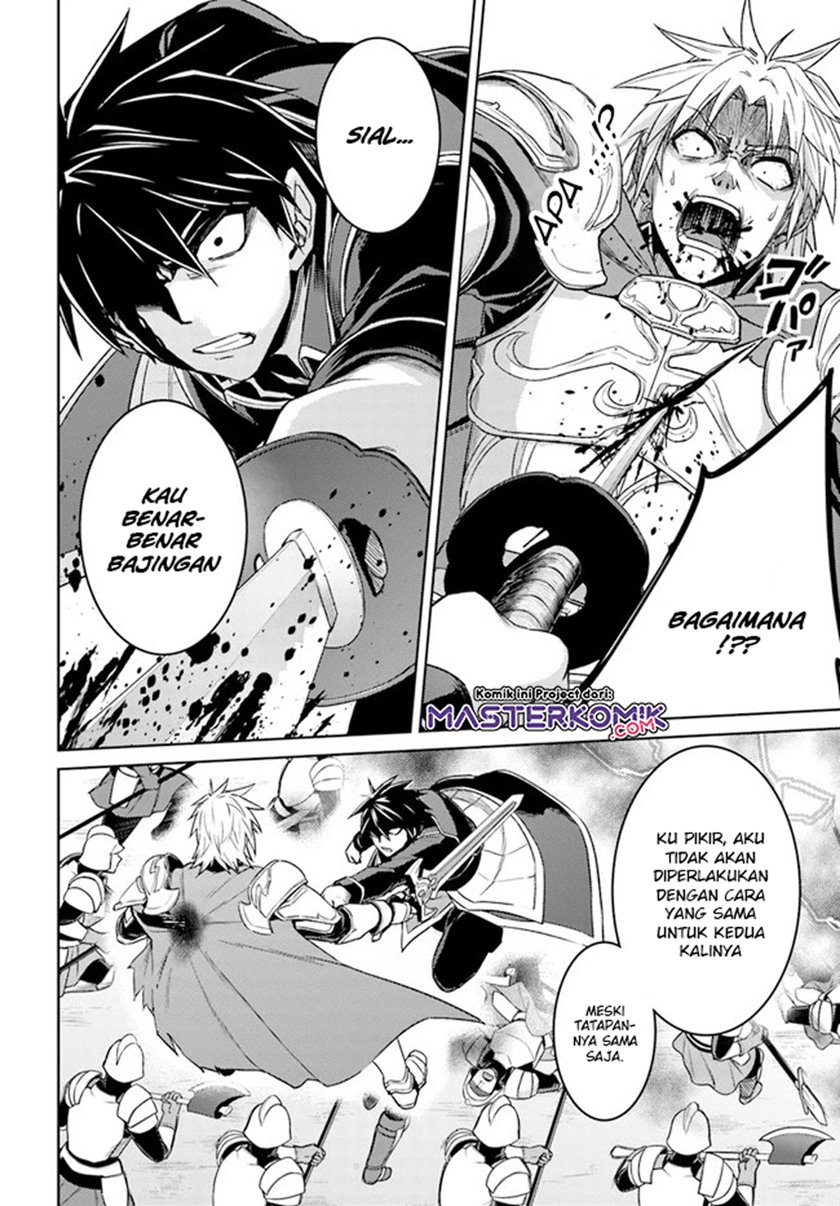 nidome-no-jinsei-wo-isekai-de - Chapter: 49.1