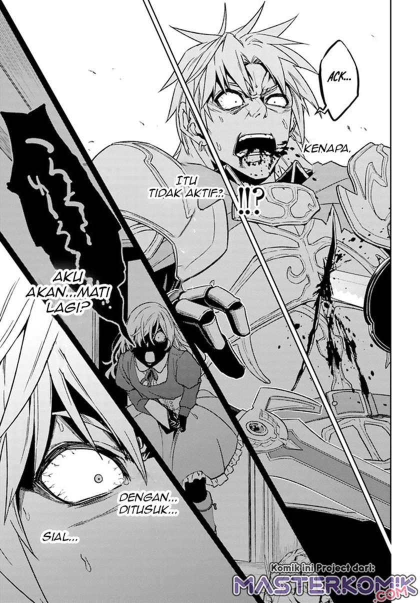 nidome-no-jinsei-wo-isekai-de - Chapter: 49.1