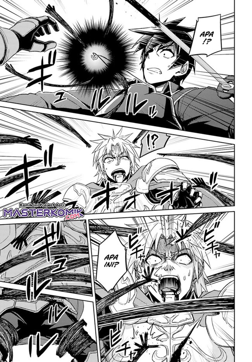 nidome-no-jinsei-wo-isekai-de - Chapter: 49.1