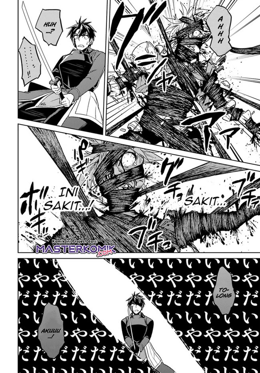 nidome-no-jinsei-wo-isekai-de - Chapter: 49.1