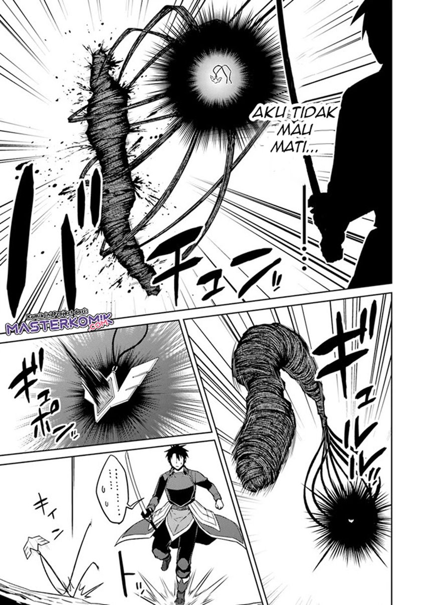 nidome-no-jinsei-wo-isekai-de - Chapter: 49.1