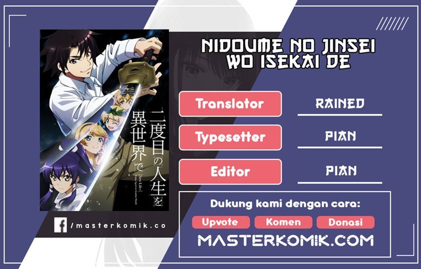 nidome-no-jinsei-wo-isekai-de - Chapter: 49.2