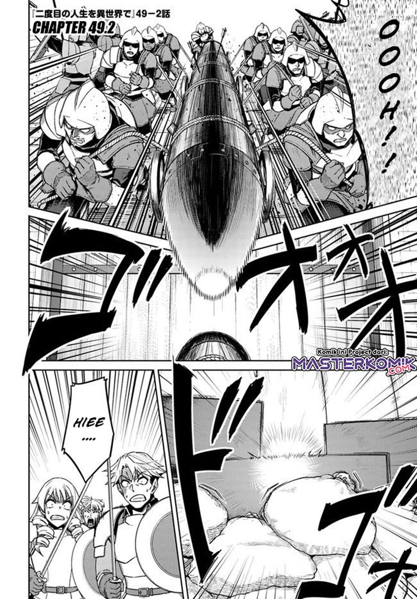 nidome-no-jinsei-wo-isekai-de - Chapter: 49.2