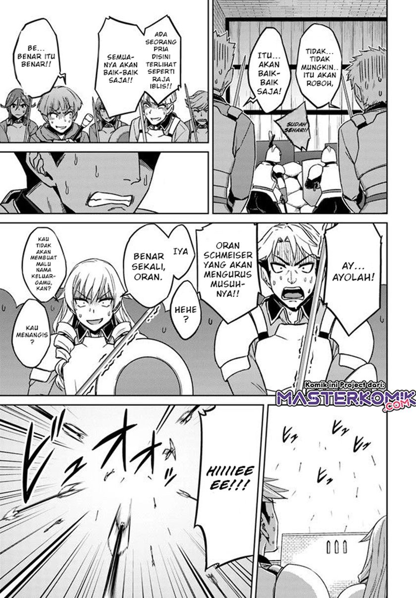 nidome-no-jinsei-wo-isekai-de - Chapter: 49.2