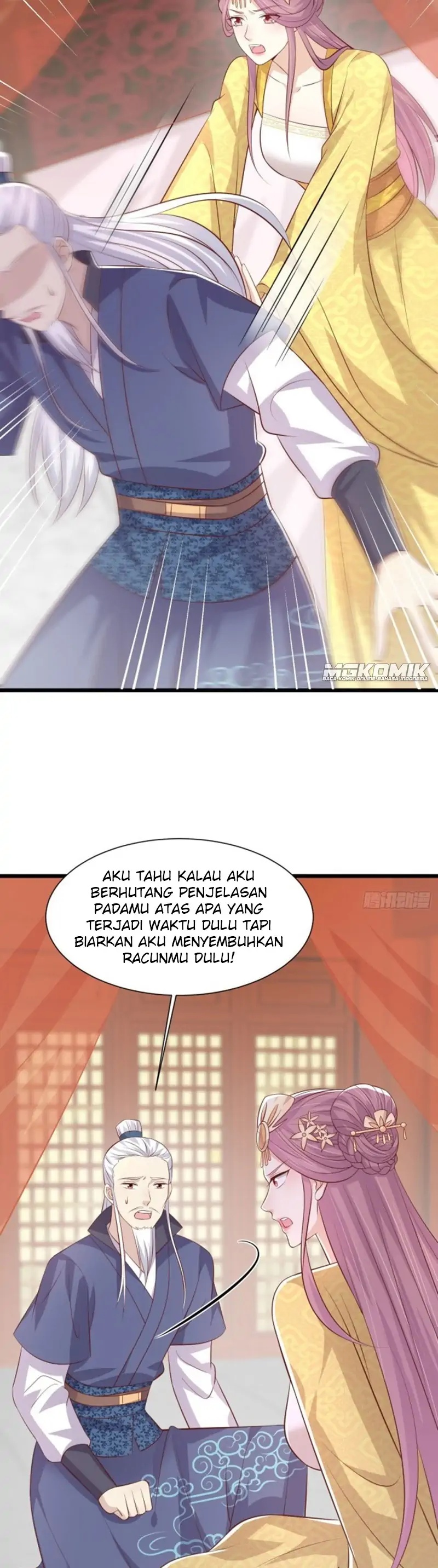pupillary-master - Chapter: 224
