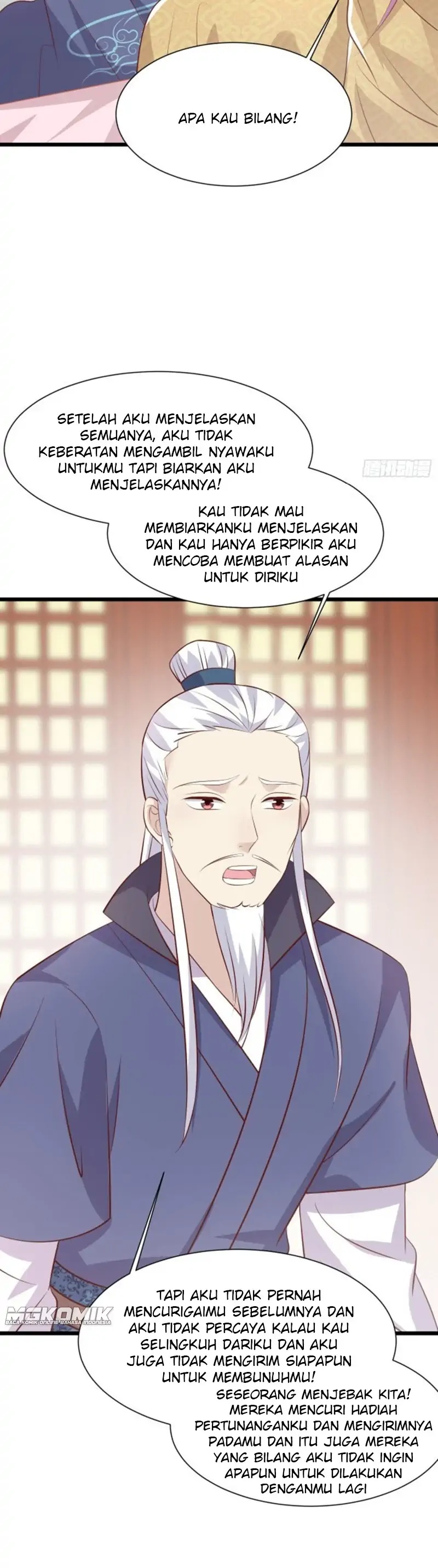 pupillary-master - Chapter: 224