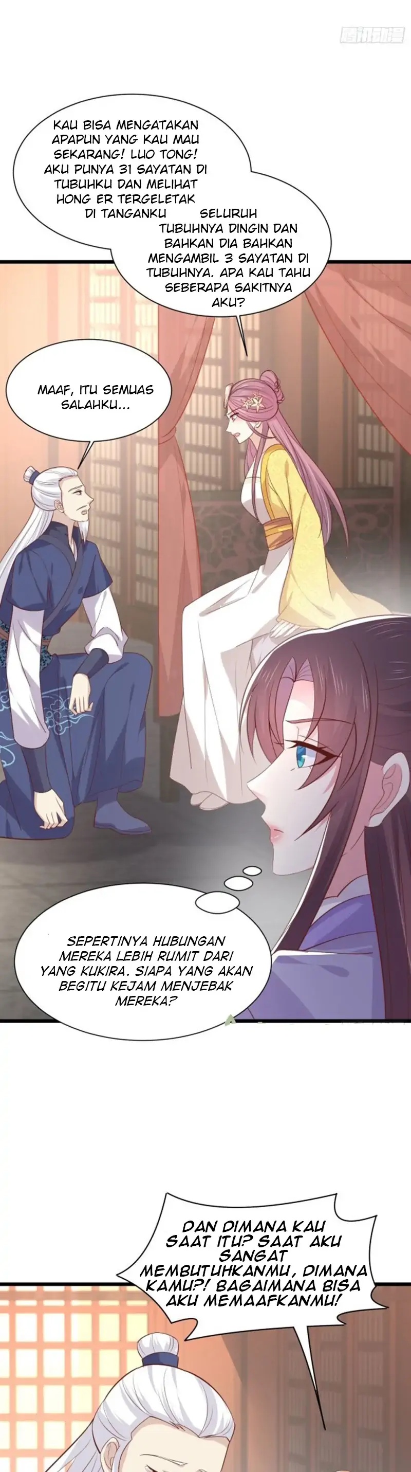 pupillary-master - Chapter: 224