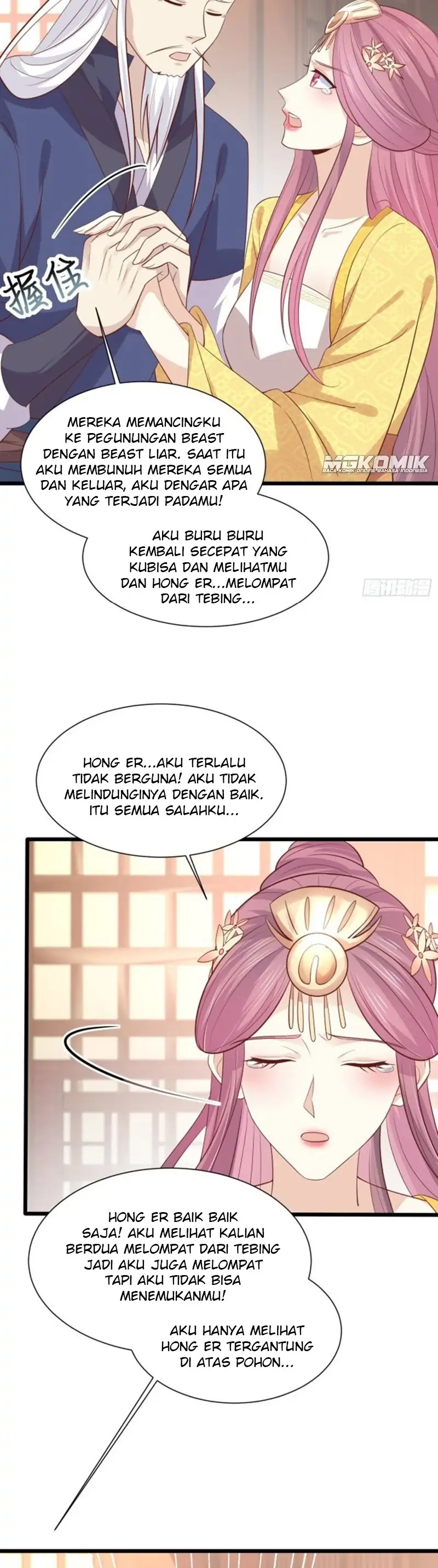 pupillary-master - Chapter: 224