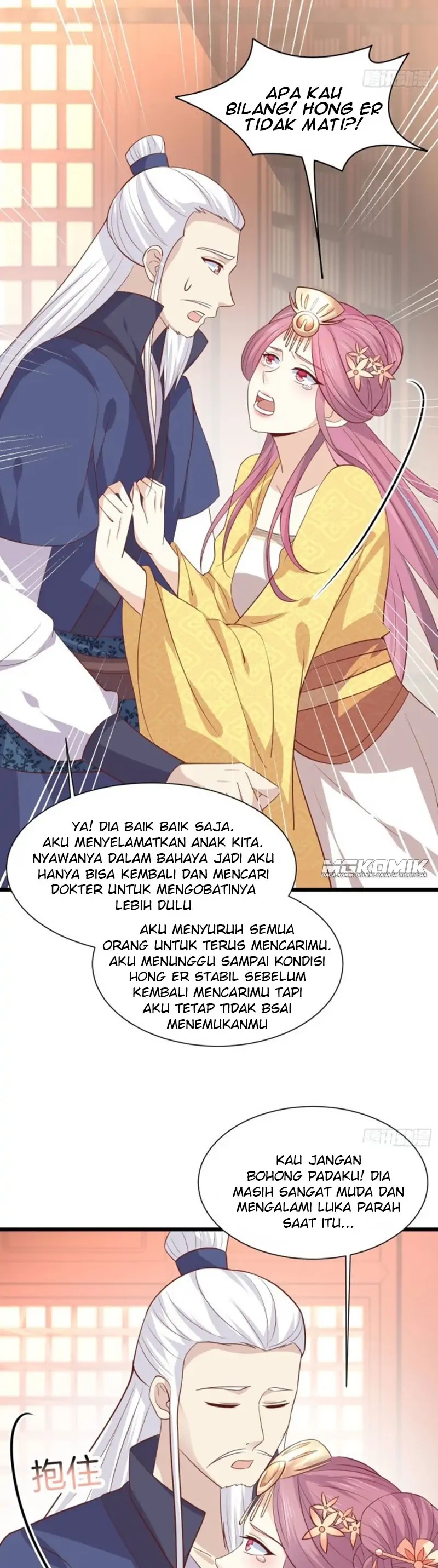 pupillary-master - Chapter: 224