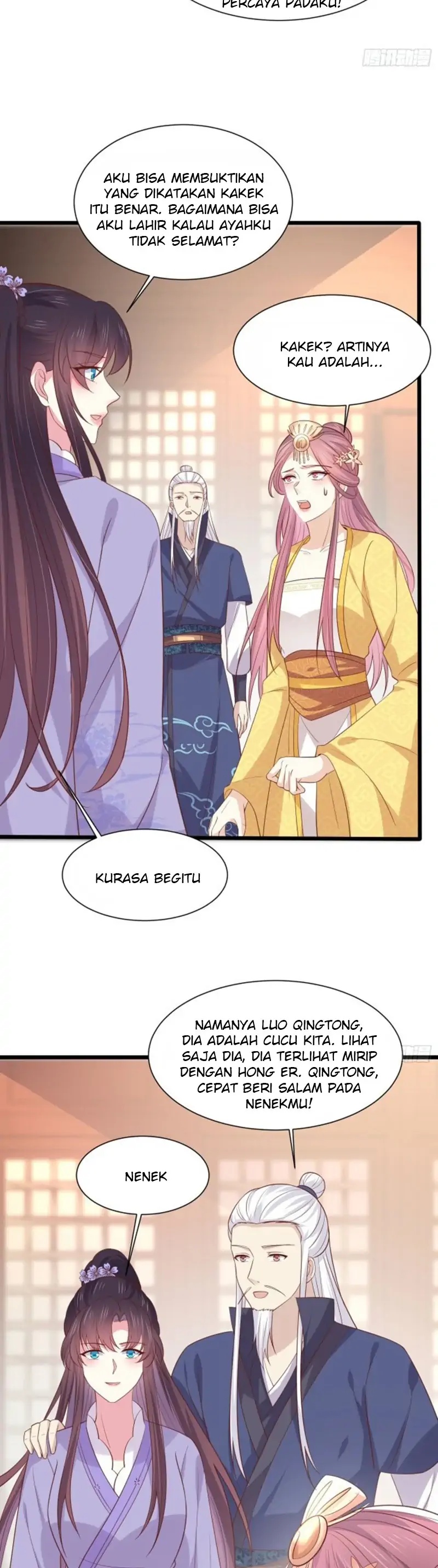 pupillary-master - Chapter: 224