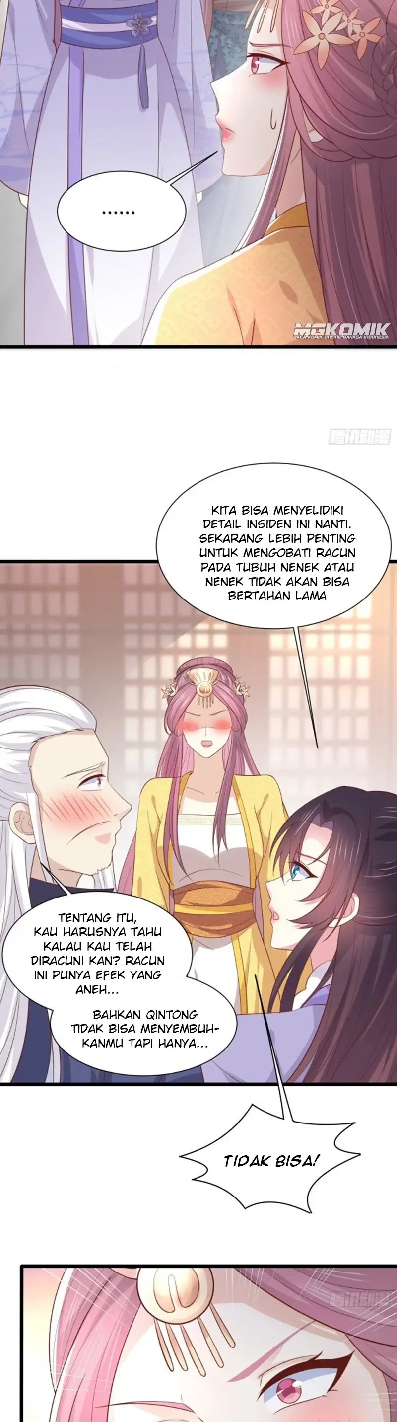 pupillary-master - Chapter: 224