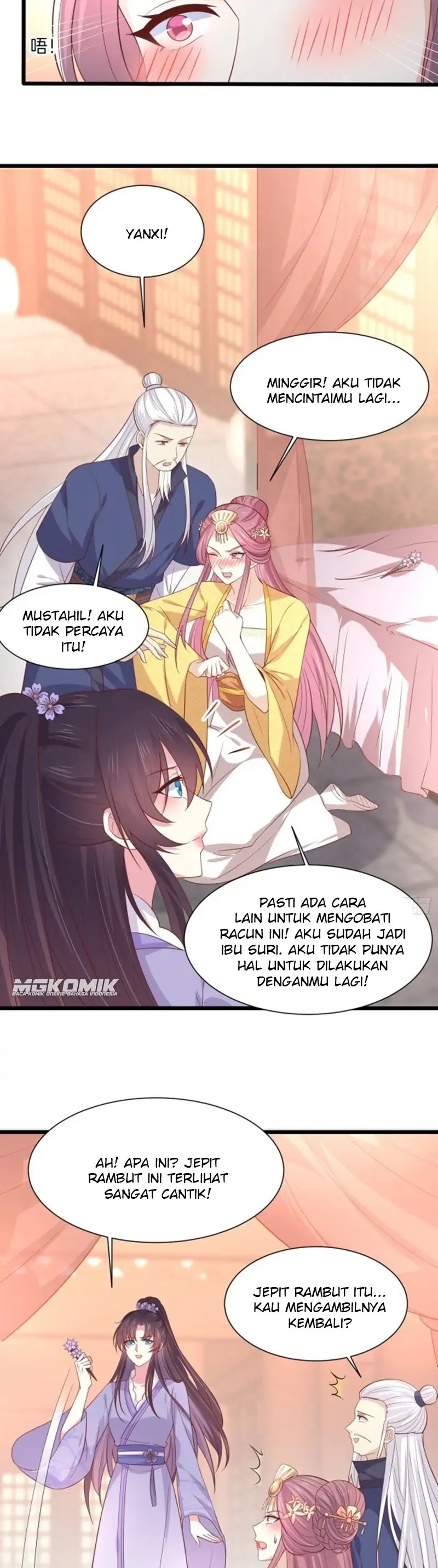pupillary-master - Chapter: 224