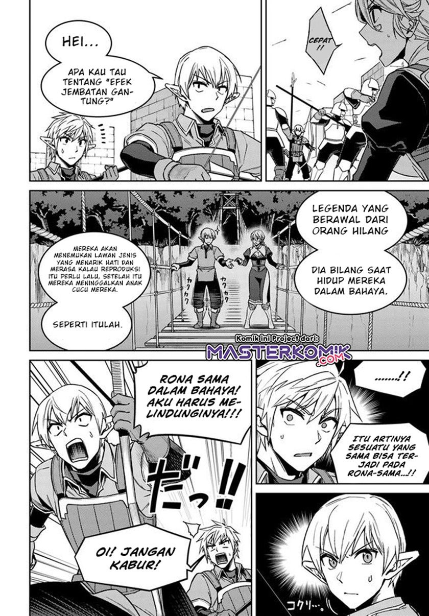 nidome-no-jinsei-wo-isekai-de - Chapter: 49.2
