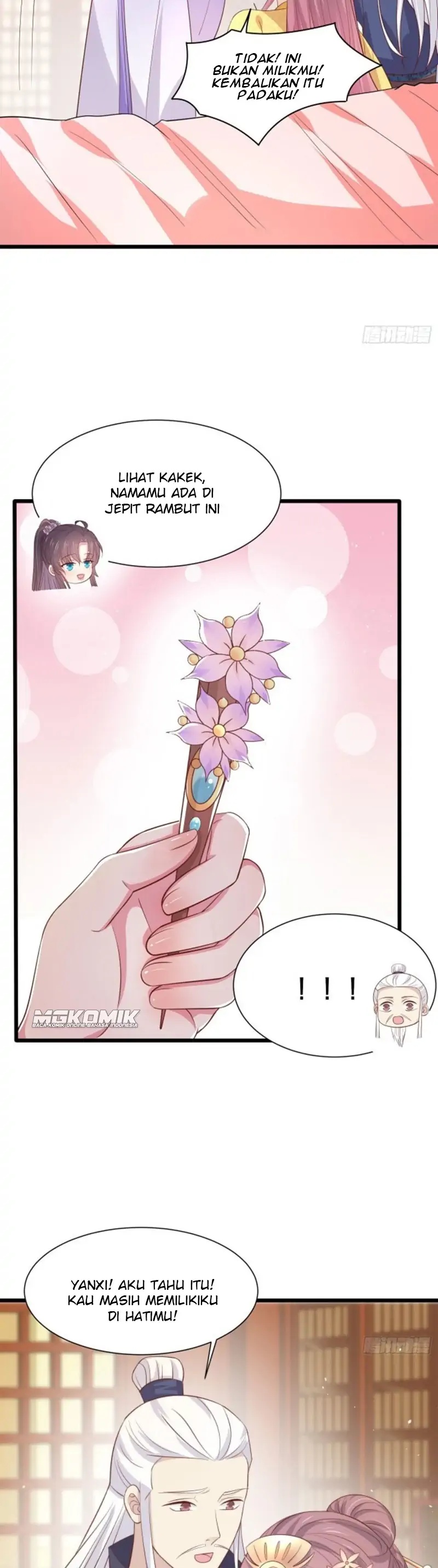 pupillary-master - Chapter: 224