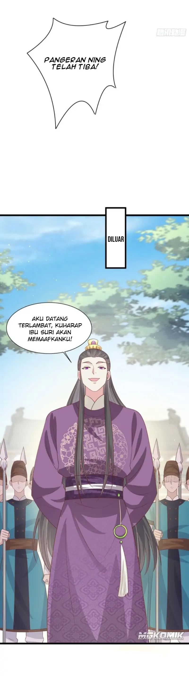 pupillary-master - Chapter: 224