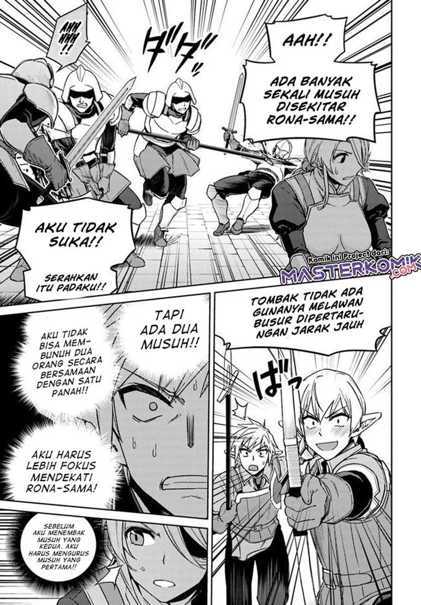 nidome-no-jinsei-wo-isekai-de - Chapter: 49.2