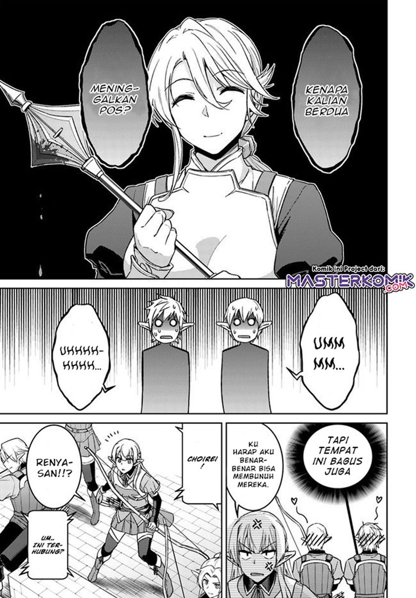 nidome-no-jinsei-wo-isekai-de - Chapter: 49.2
