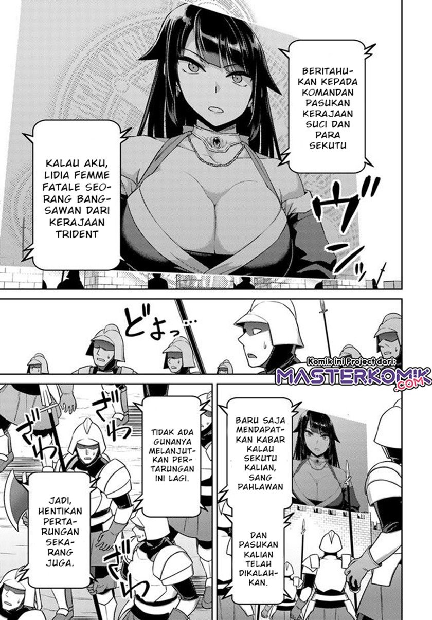 nidome-no-jinsei-wo-isekai-de - Chapter: 49.2