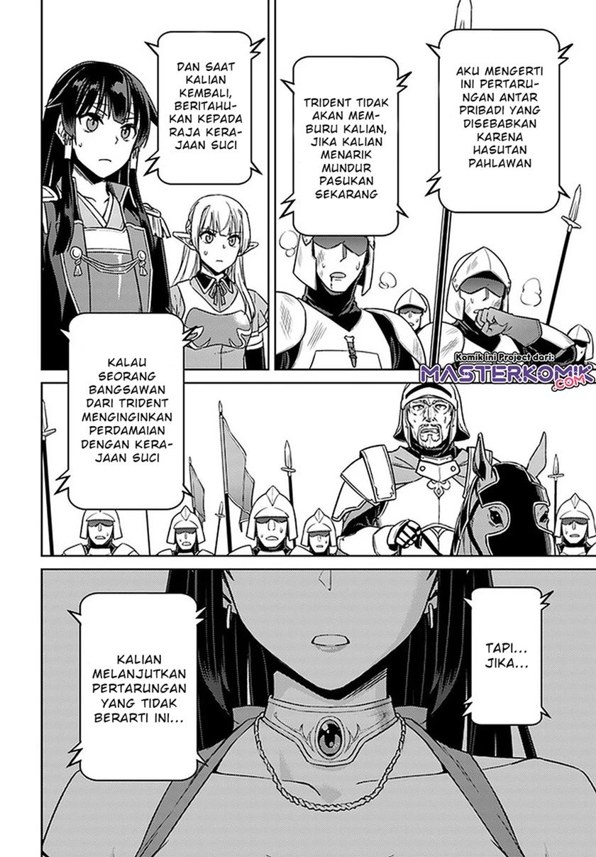 nidome-no-jinsei-wo-isekai-de - Chapter: 49.2