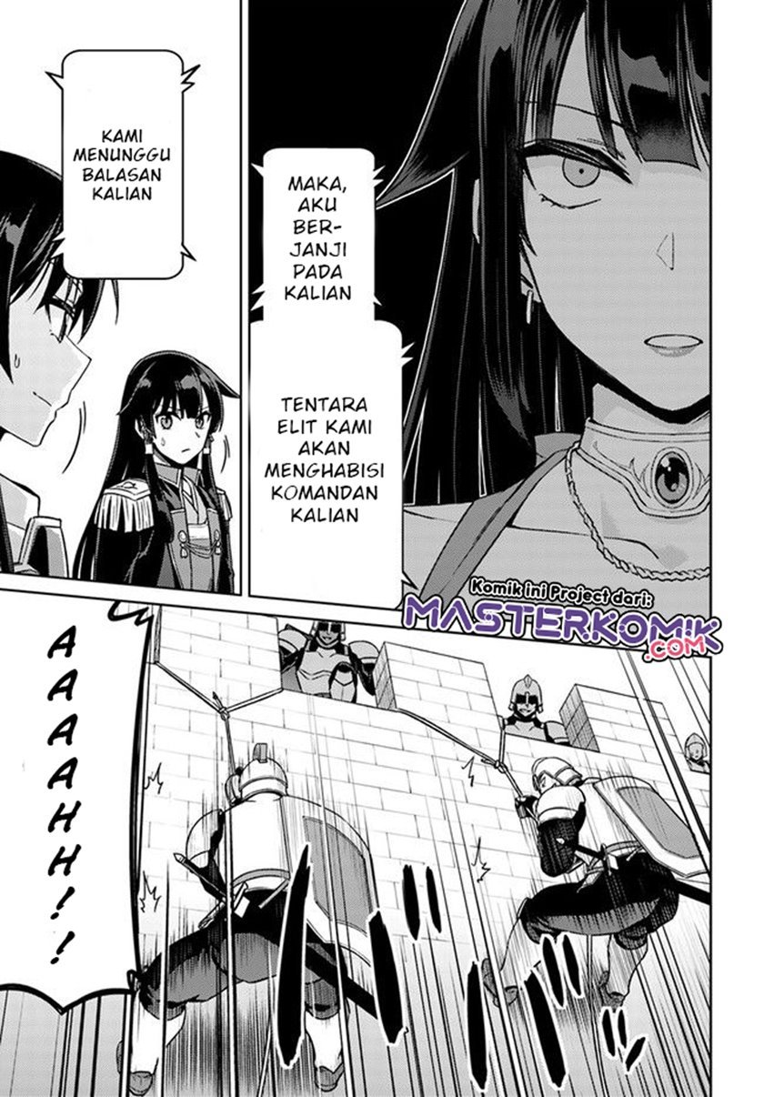 nidome-no-jinsei-wo-isekai-de - Chapter: 49.2