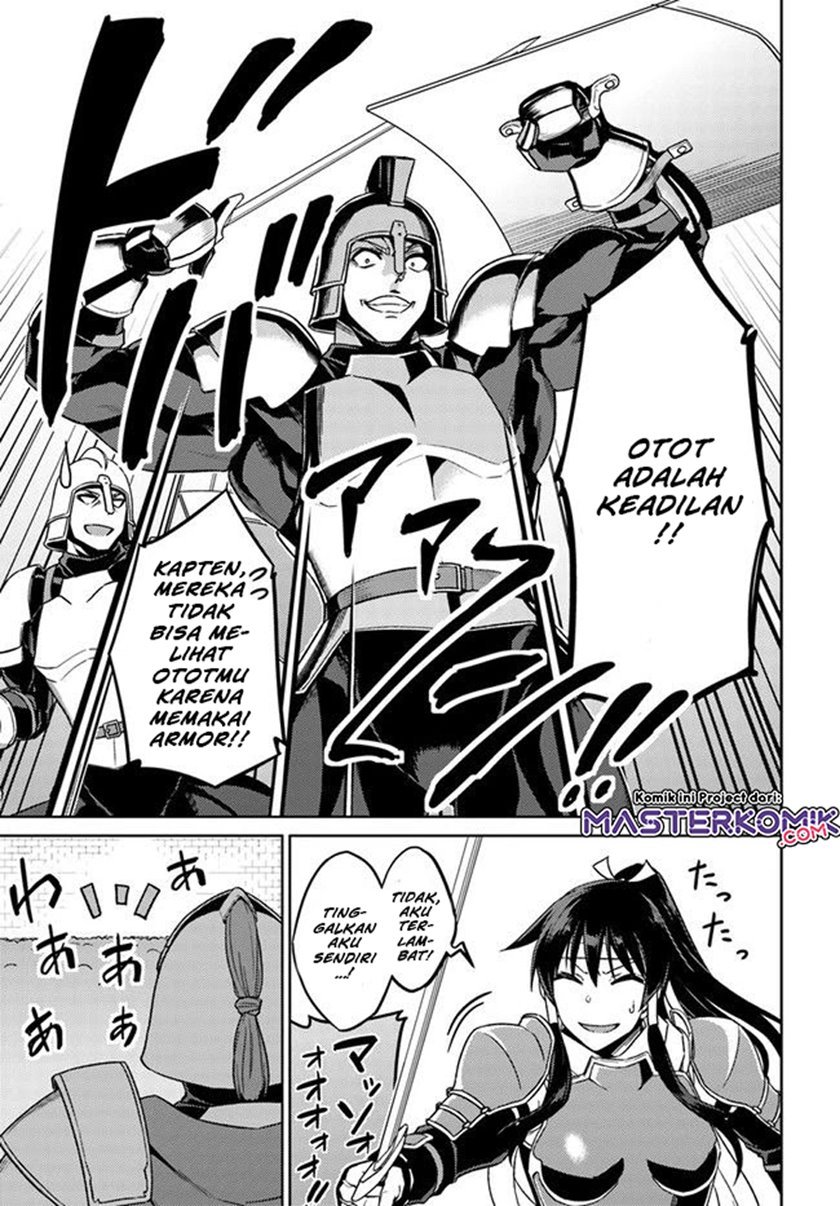 nidome-no-jinsei-wo-isekai-de - Chapter: 49.2