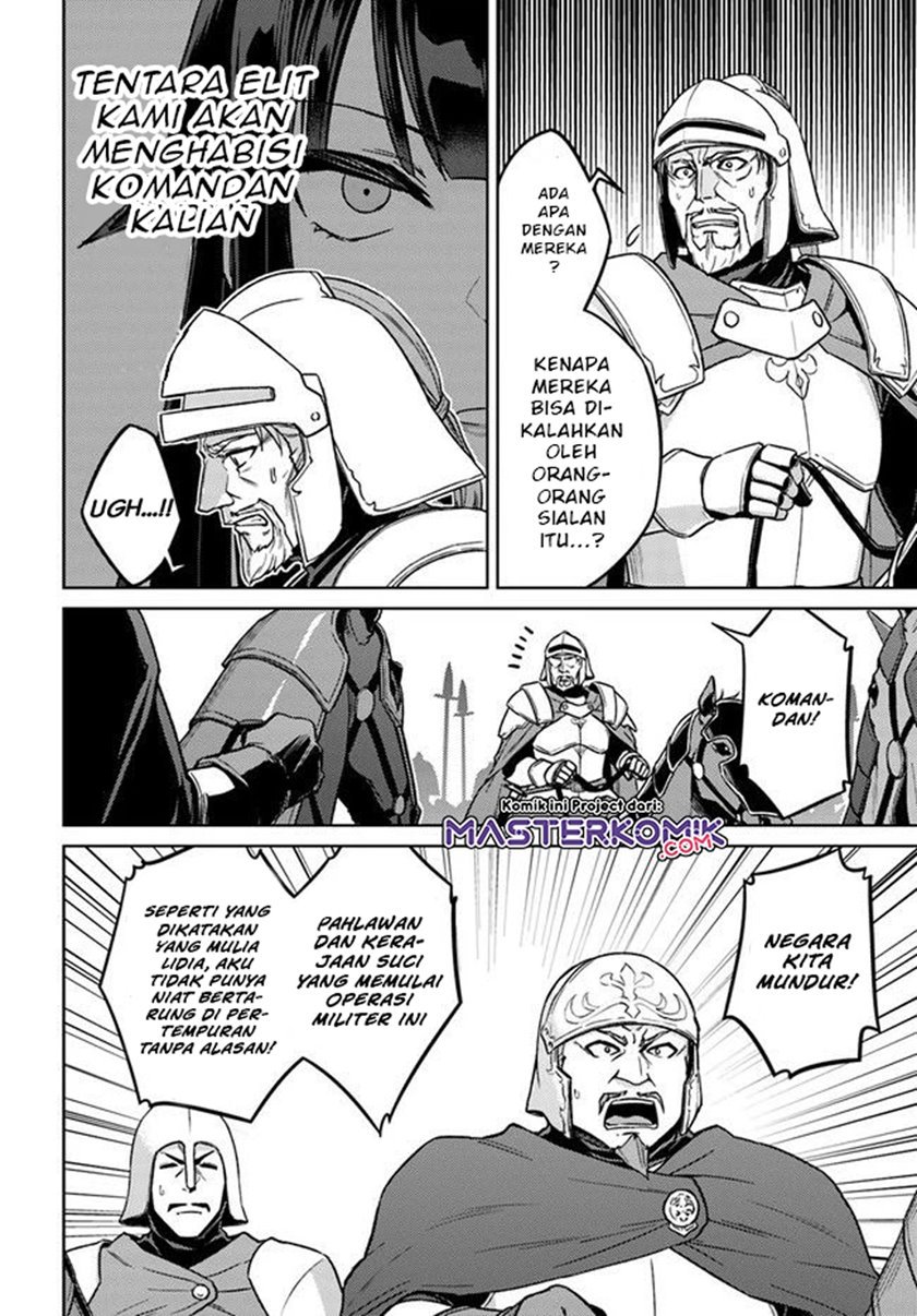 nidome-no-jinsei-wo-isekai-de - Chapter: 49.2
