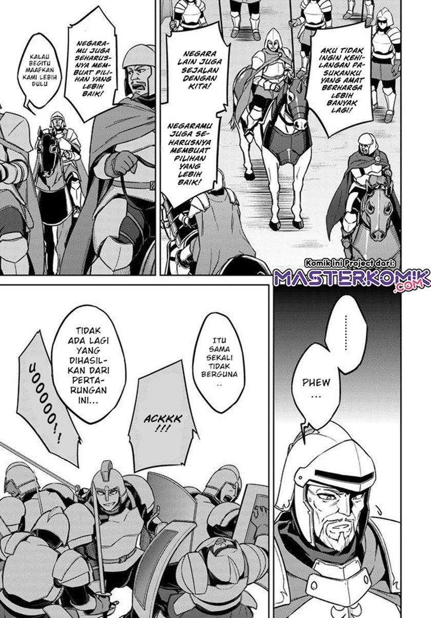 nidome-no-jinsei-wo-isekai-de - Chapter: 49.2