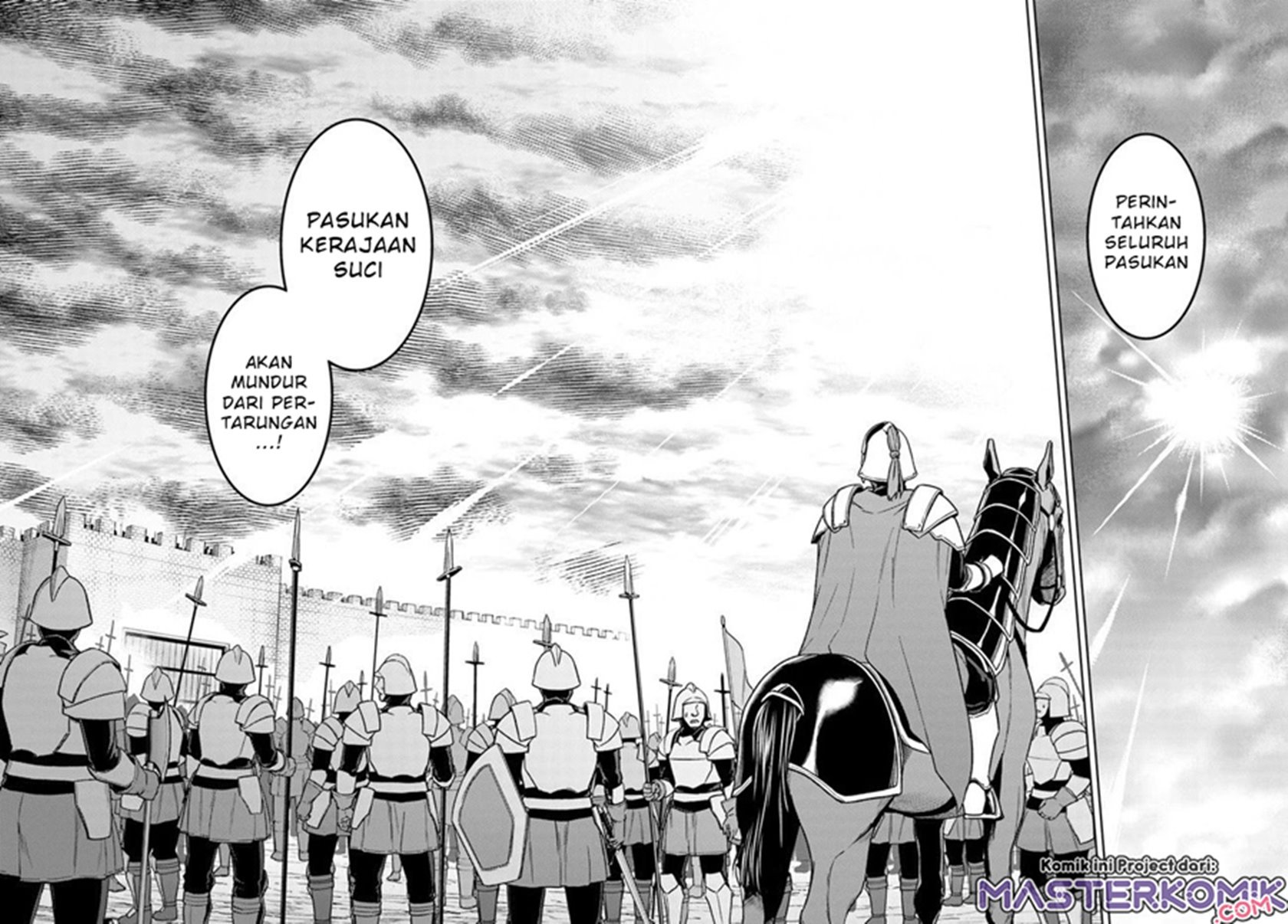 nidome-no-jinsei-wo-isekai-de - Chapter: 49.2