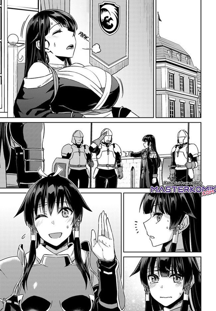 nidome-no-jinsei-wo-isekai-de - Chapter: 49.2