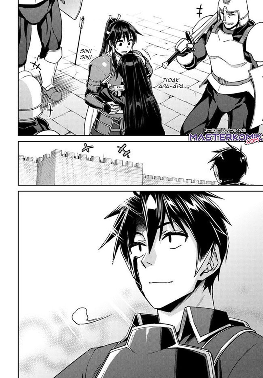 nidome-no-jinsei-wo-isekai-de - Chapter: 49.2