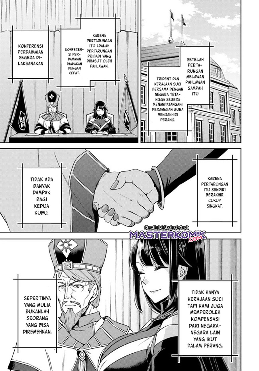 nidome-no-jinsei-wo-isekai-de - Chapter: 49.3