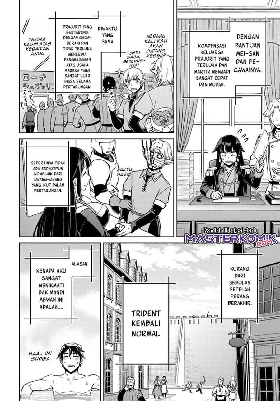 nidome-no-jinsei-wo-isekai-de - Chapter: 49.3