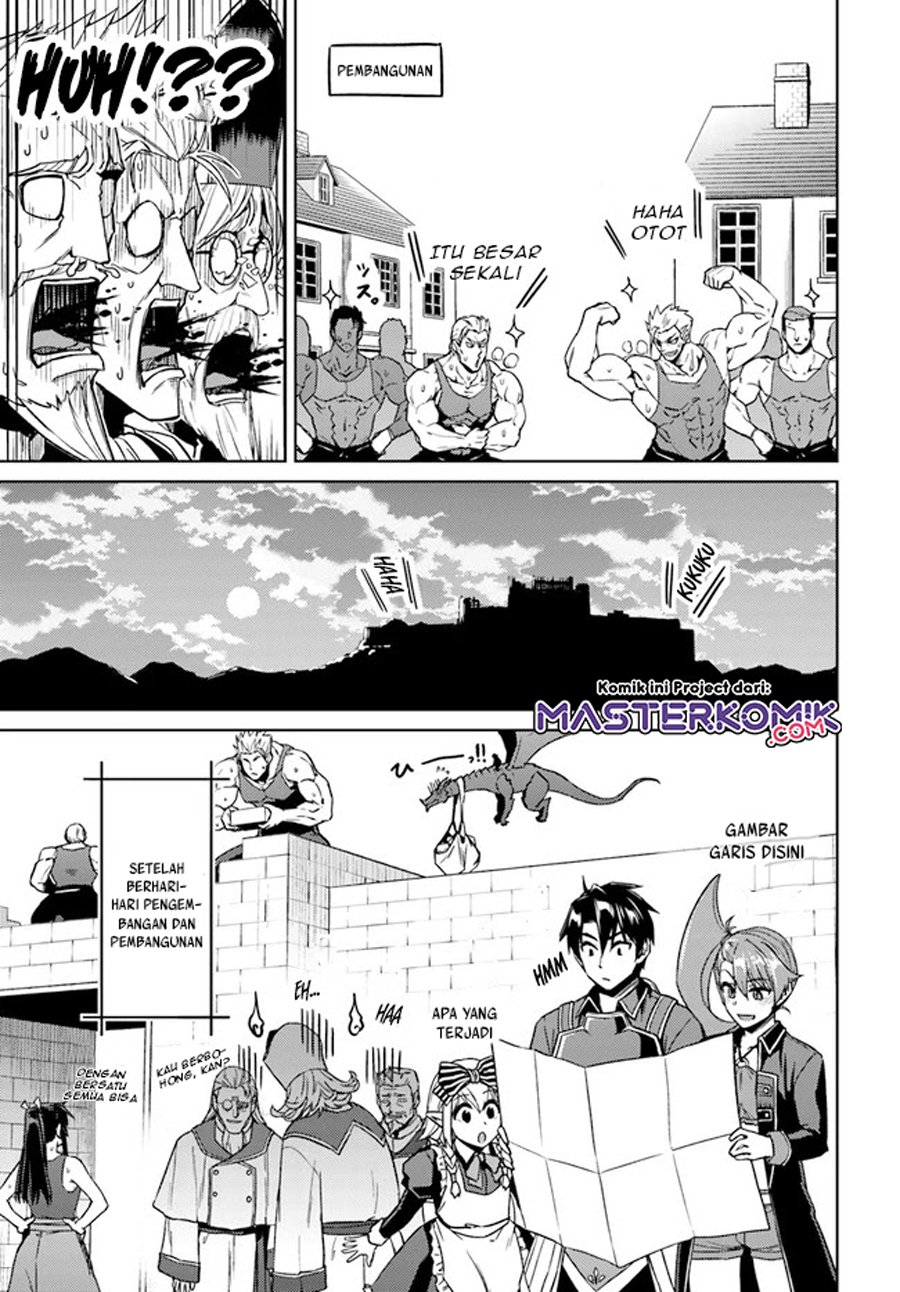 nidome-no-jinsei-wo-isekai-de - Chapter: 49.3