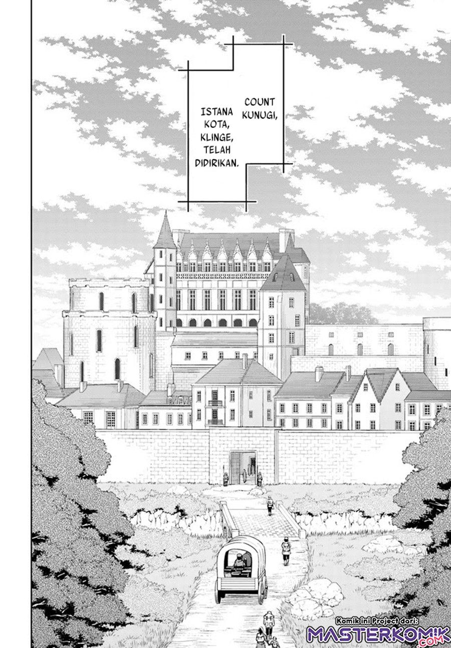 nidome-no-jinsei-wo-isekai-de - Chapter: 49.3