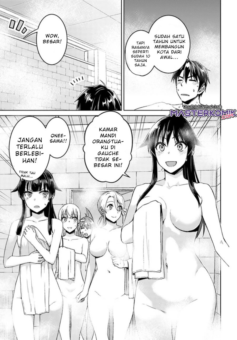 nidome-no-jinsei-wo-isekai-de - Chapter: 49.3