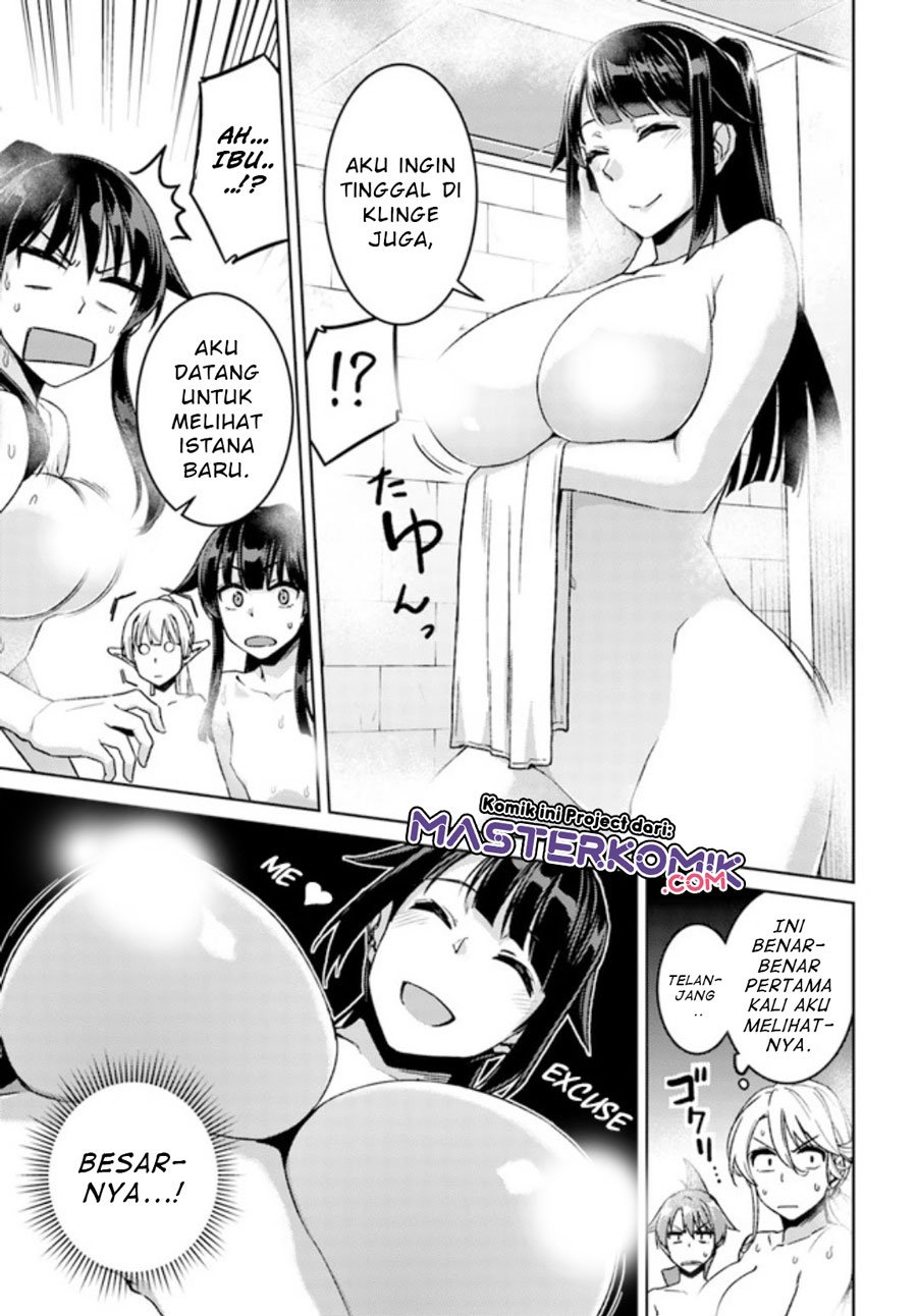 nidome-no-jinsei-wo-isekai-de - Chapter: 49.3