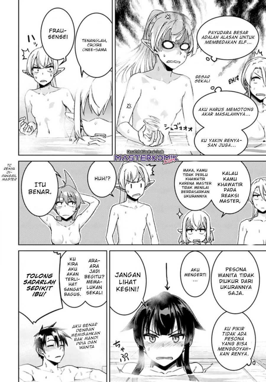 nidome-no-jinsei-wo-isekai-de - Chapter: 49.3
