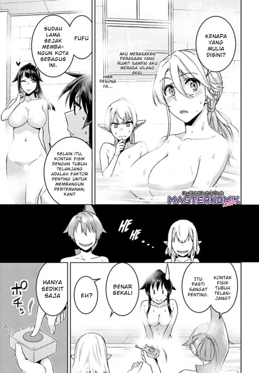 nidome-no-jinsei-wo-isekai-de - Chapter: 49.3