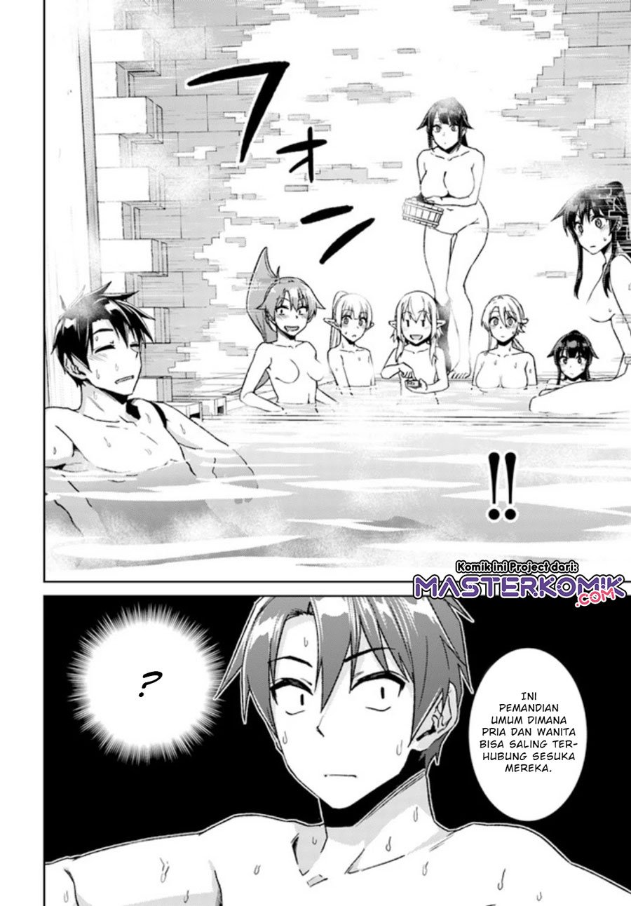 nidome-no-jinsei-wo-isekai-de - Chapter: 49.3