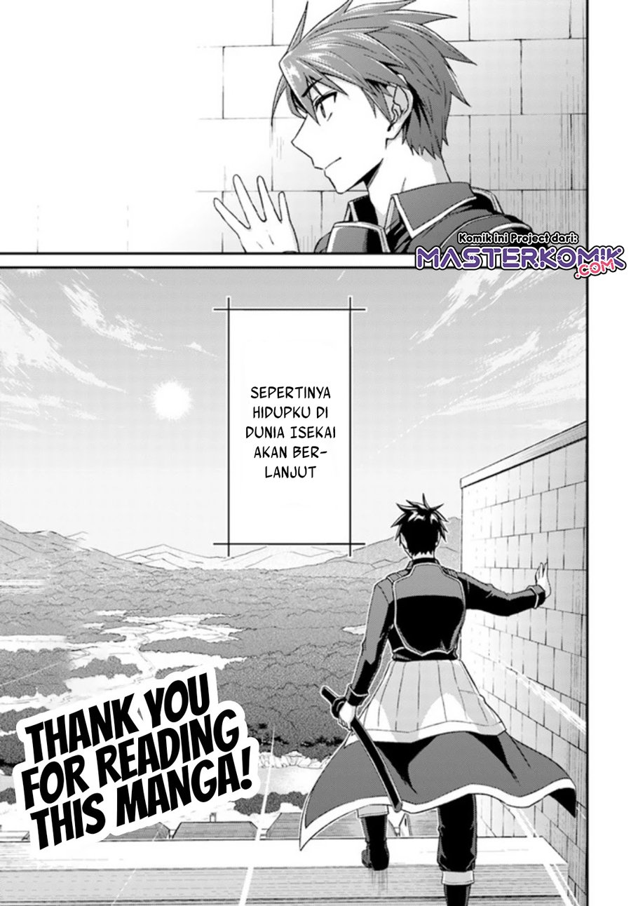 nidome-no-jinsei-wo-isekai-de - Chapter: 49.3
