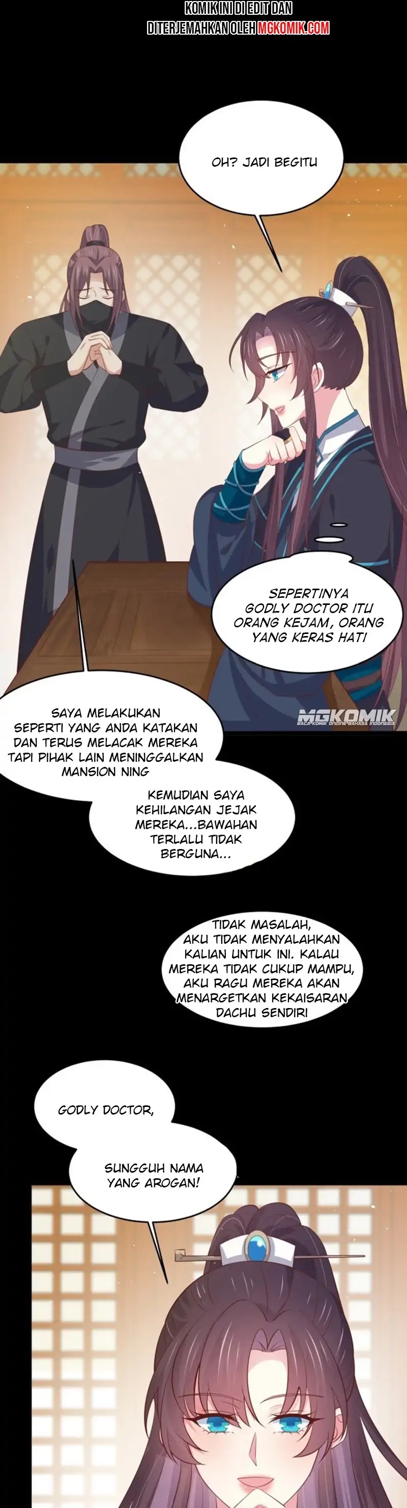 pupillary-master - Chapter: 228
