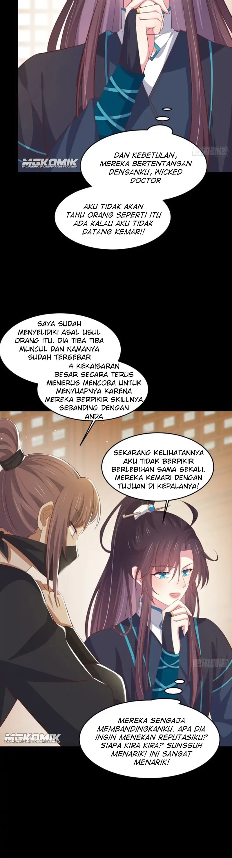 pupillary-master - Chapter: 228
