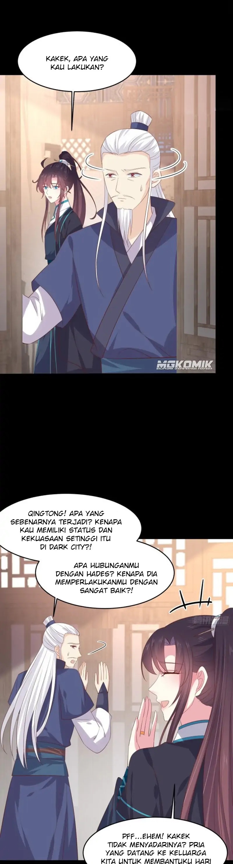 pupillary-master - Chapter: 228