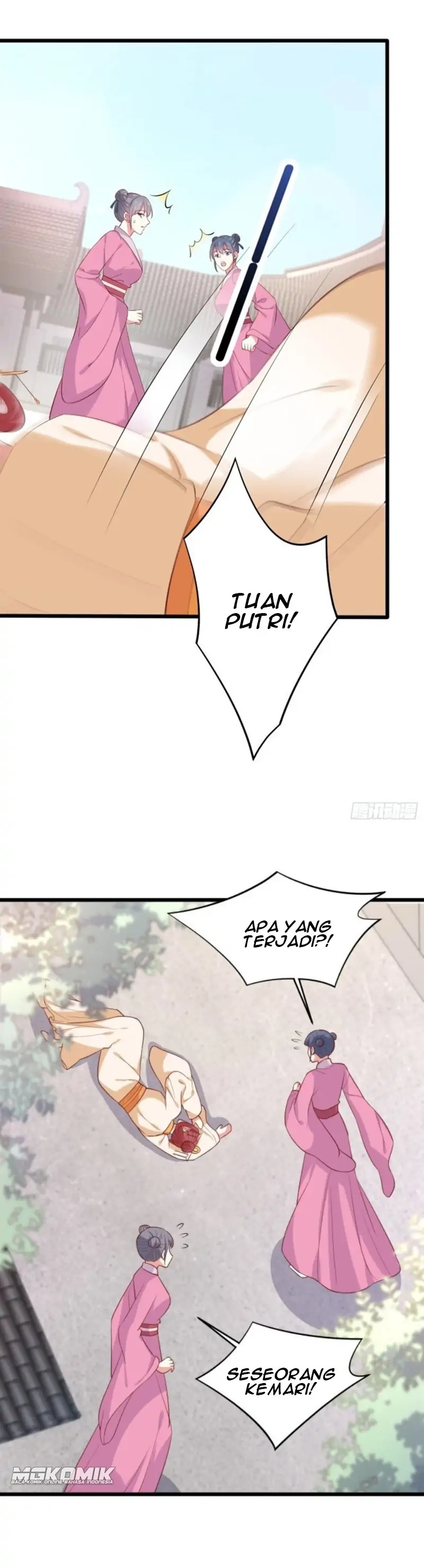 pupillary-master - Chapter: 228